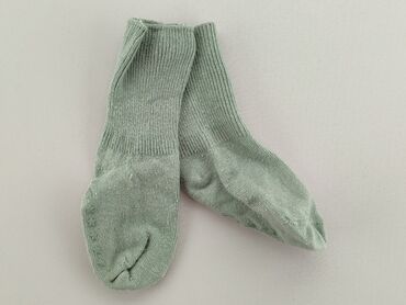 sukienki khaki: Шкарпетки, 19–21, стан - Хороший