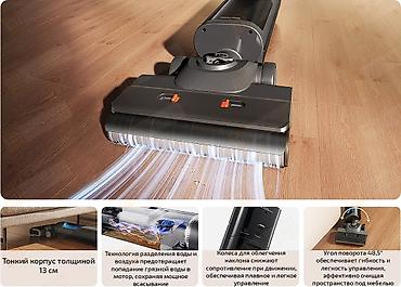 vacuum: Вертикальный пылесос Новый Полная оплата — 3