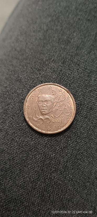 cent: Məhsul: Avro sikkəsi – 5 Euro Cent (2001) Təsvir: - Nominal: 5 cent — 1