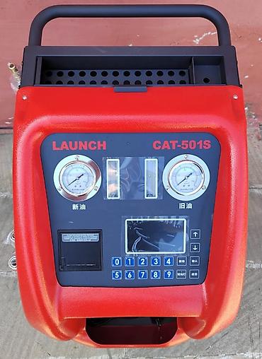 Avtoservis avadanlıqları: LAUNCH CAT-501S – Avtomatik ötürmələr üçün ATF yağının tam — 1