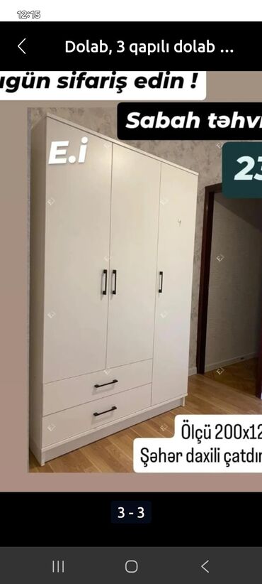 Çarpayılar: Açılan, 3 qapılı Düz dolab, Şifonyer