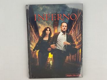 Movie, condition - Perfect