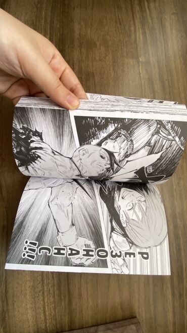 Komikslər, manqa: “Jujutsu Kaisen” manqasının 4-cü cildi, rəngli qapağı və qara-ağ