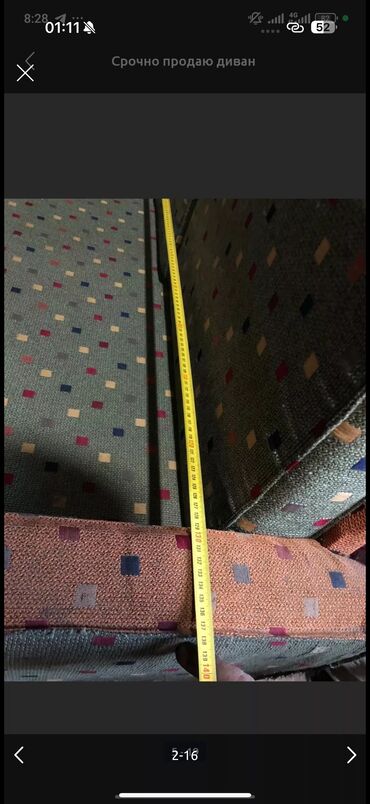 Раскладные диваны: Раскладной диван, Б/у — 14