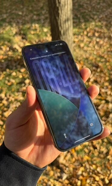 отдам телевизоры: IPhone 13 Pro, 128 ГБ, Серебристый, 90 %