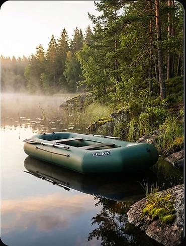 Лодки и комплектующие: Лодка, Гребная, ПВХ — 1