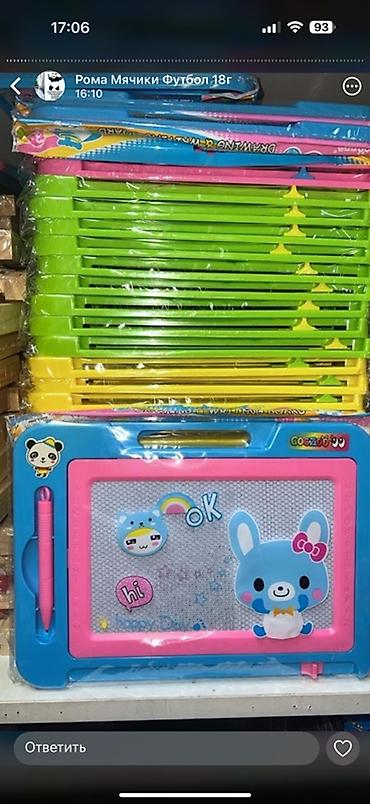 Игрушки: Набор детских игрушек и игр - Машинки Friction Car: инерционные — 3