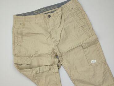 marynarki męskie cropp: Esprit, Shorts for men, size S