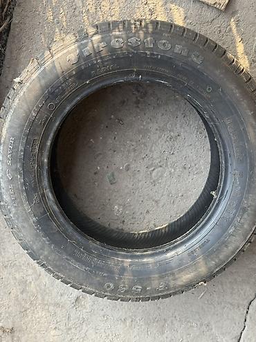 r15 ромашка: Автомобильные шины R15, размер 195/65 R15. Подходят для легковых — 1