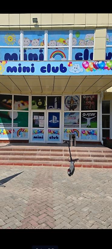 Иссык-Куль 2026: Коттедж, КОТТЕДЖ ЦО Радуга West, Кош-Кол, Детская площадка, Парковка, стоянка, Охраняемая территория — 24