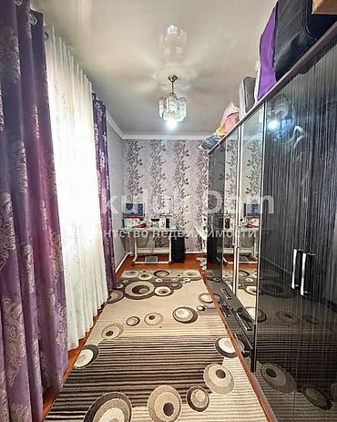 Продажа коттеджей и домов: 🏠Продается дом в с. Гавриловка 🟡Комнаты: 4 🟡Участок:13,4 соток — 9