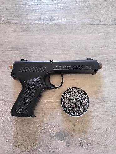 пульки 4 5: Тир пистолет Umarex SP50 (.45) с комплектом пуль. Состояние отличное — 1