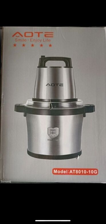 Кофеварки и кофемашины: Измельчитель AOTE AT-8010-10G Измельчитель AOTE AT-8010-10G — это