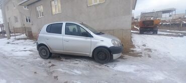 самая хорошая сигнализация с автозапуском: Toyota Yaris: 2001 г., 1 л, Механика, Бензин, Хэтчбэк