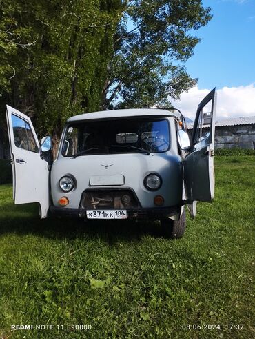 грузовой холодильник: Легкий грузовик, Б/у