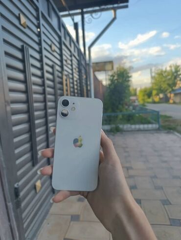 сколько стоит айфон 12 в бишкеке бу: IPhone 12, Б/у, 64 ГБ, Белый, 88 %