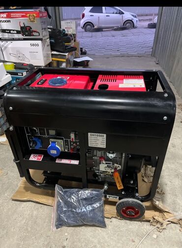 купить бензиновый генератор: Дизельный генератор-аппарат для сварки HONDO DH10500 Основные