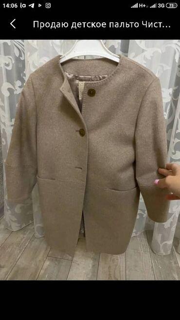 детская одежда пальто в Кыргызстан | ПАЛЬТО: Продаю детское пальто Чистый кашемир сами знаете какая ткань
