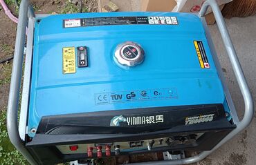 купить электро генератор бу: Генератор 2 в 1, на 220-380