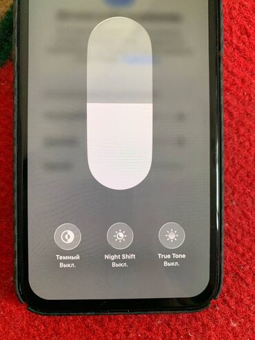 дополнительный свет: IPhone 11 Pro, 256 ГБ, Alpine Green, Защитное стекло, Чехол, 100 %