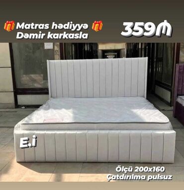 Çarpayılar: Yeni, İkinəfərlik çarpayı, Bazasız, Matras ilə, Siyirməsiz, Azərbaycan