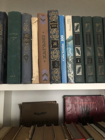 Digər ofis ləvazimatları: Винтажные книги