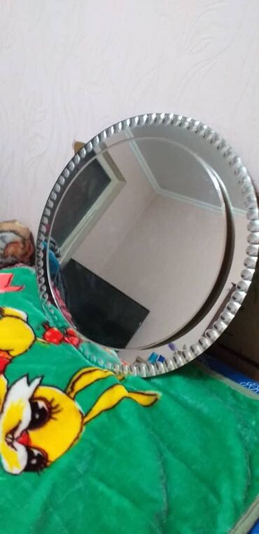 зеркало с подстветкой: Срочно!! Советское зеркало отличного качества и состояния с алмазной