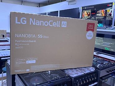 55: Телевизор LG NanoCell AI NANO81A, 55" (139 см) Ключевые особенности — 4