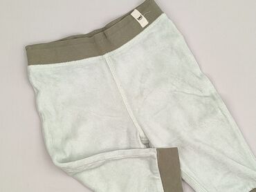 Спортивні штани, Name it, 9-12 міс., стан - Дуже гарний