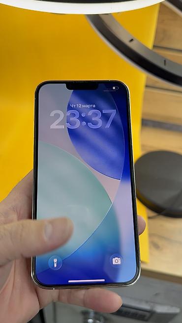 Apple iPhone: IPhone 13 Pro Max, Б/у, 512 ГБ, 96 % — 6