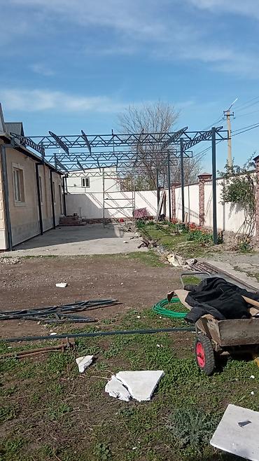 Беседки: Беседка Металл — 48