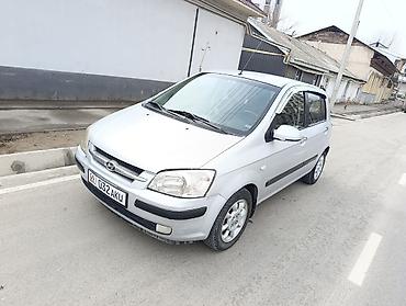 Hyundai: Hyundai Getz: 2004 г., 1.3 л, Автомат, Бензин — 23