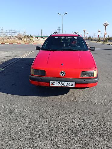 Унаа сатуу: Volkswagen Passat Variant: 1992 г., 1.8 л, Кол менен иштөөчү, Бензин, Универсал — 3