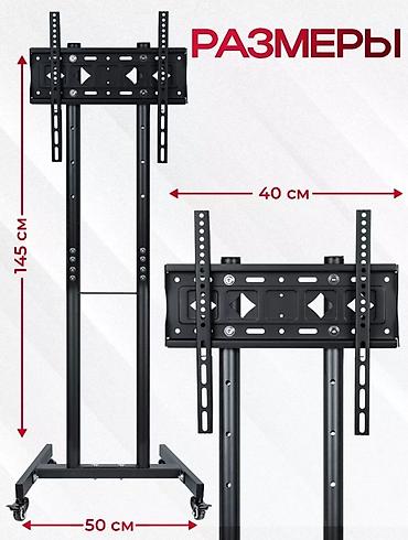Тумбы и подставки для телевизора: Тумба и подставка для телевизора, Новый, Напольная, Железо, Самовывоз, цвет - Черный — 3