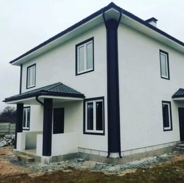 Жидкий травертин: Утепления,житкий травертин, текстура — 3