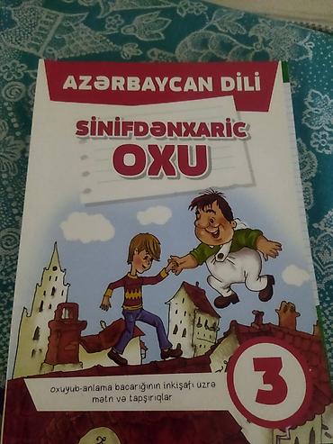 Школьные учебники: Uşaqlar üçün tədris vəsaitləri dəsti - İş dəftərləri – 3‑cü sinif — 5