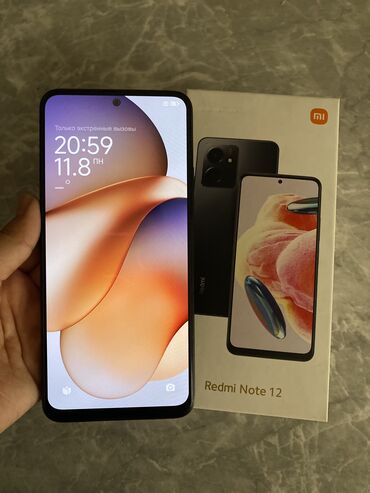 сколько стоит айфон 11 128 гб в бишкеке: Redmi, Redmi Note 12, Б/у, 128 ГБ, цвет - Черный, 2 SIM