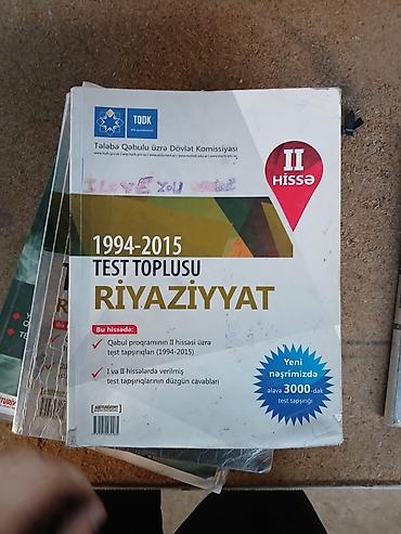 informatika codera pdf: Riyaziyyat üzrə dərs vəsaiti və test topluları paketi - Kitab — 3