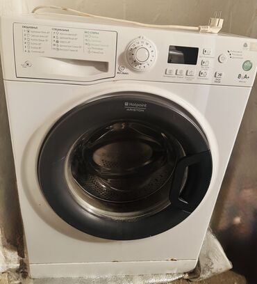 Стиральные машины: Стиральная машина Hotpoint Ariston, Б/у, Автомат, 10 кг и более