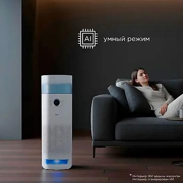 klarwind air purifier: Воздухоочиститель Напольный, 50-70 м², НЕРА — 2