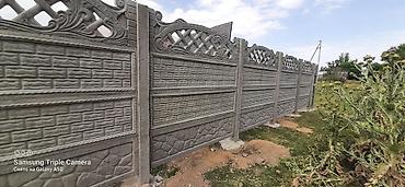 эвро забор: Заборы и ограждения, Гарантия, Бесплатный выезд, Бесплатная доставка — 6