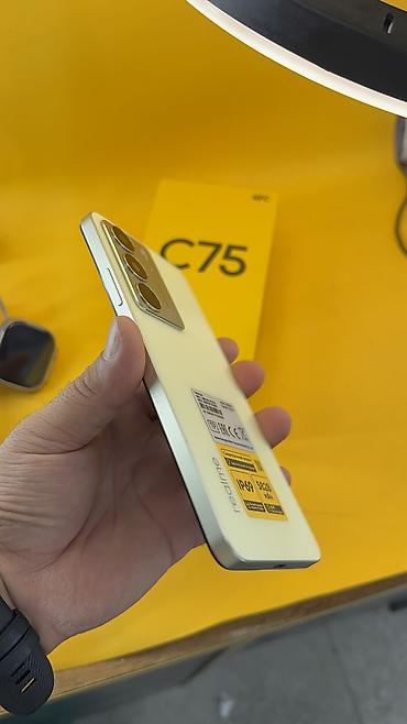 philips xenium: Realme C1, Б/у, 128 ГБ, 2 SIM — 6