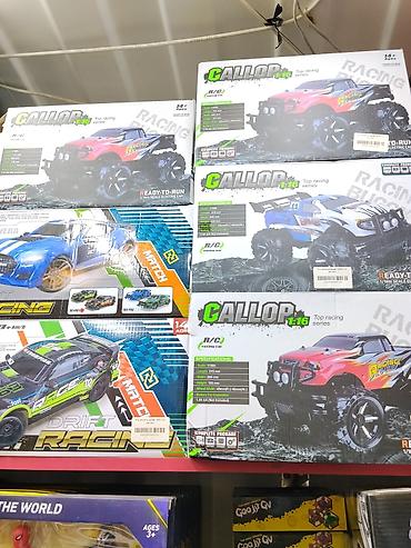 Радиоуправляемые автомобили серии Callop и Drift Racing - Масштаб at lalafo.kg Радиоуправляемые автомобили серии Callop и Drift Racing - Масштаб
