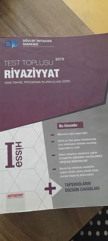 3 cu sinif heyat bilgisi testleri: Riyaziyyat test toplulari 6 eded kitab I hisse ve II Hisse metrolara