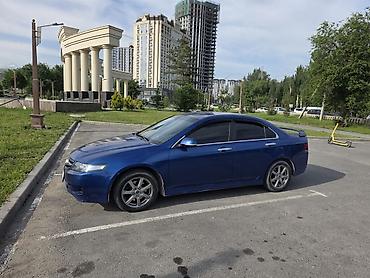 хонда акорт 2006: Honda Accord: 2006 г., 2 л, Автомат, Бензин, Седан — 9