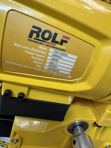 мотобур для столбов: Алмазная установка для сверления ROLF TOP-2050A Профессиональная — 2