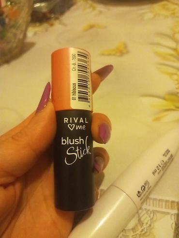 cusa 10872: Kosmetik set - Alterra Naturkosmetik Cushion Care Lipgloss – 03 — 3