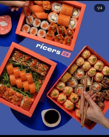 ищу работу официант: Суши 🍣 жумуш издейм пицца 
универсал 
опыт бар скорость жакшы