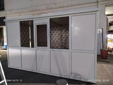 Butkalar, köşklar: Butka. Mühafizələr üçün. 150x150=890 man 130x150=850 man — 11