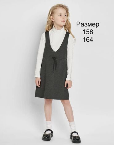 форма одежда: Школьная форма, цвет - Серый, Новый